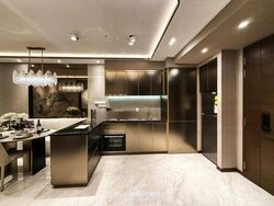 Chuan Park (D19), Condominium #462498011